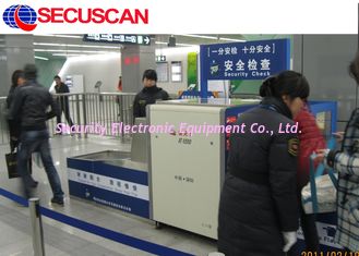 SECUSCAN X Ray inspection Machine Baggage Screening Equipment