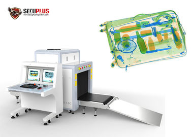 X ray baggage scanner SPX8065 x-ray baggage scanner for Raliway Station Metro