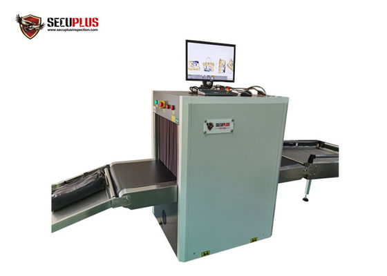 LCD Monitor0.3kw 0.22m/s Luchthaven X Ray Scanner For Baggage