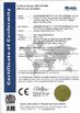 China SHENZHEN SECURITY ELECTRONIC EQUIPMENT CO., LIMITED certificaten